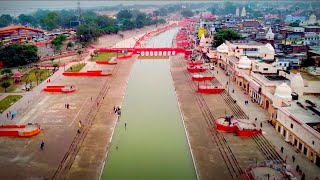 Redevelopment of Ayodhya  Uttar Pradesh [upl. by Benyamin]